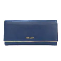 在飛比找Yahoo奇摩購物中心優惠-【二手名牌BRAND OFF】PRADA 普拉達 藍色 牛皮