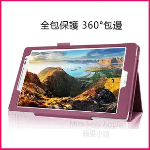 華碩ZenPad zenpad z300c保護套 Z300平板 10寸皮套 Z300防摔殼 全包保護殼