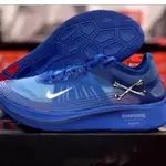 耐吉NIKE ZOOM FLY UNDERCOVER GYAKUSOU BLUE 深藍 步 AR4349-400慢跑鞋