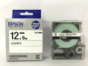 愛普生LC-4YBW黃底黑字12mm標簽紙LW-400/700 LW-600P標簽機色帶