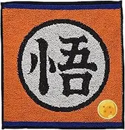 Marushin Mini Towel, Hand Towel, Dragon Ball Z Hand Towel, Handkerchief, Characters, Cotton, Antibacterial, Odor Resistant, Present, Gift, Birthday, Icon, Goku Style 4005000000