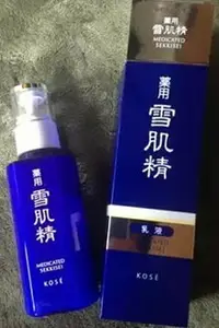 在飛比找樂天市場購物網優惠-高絲 KOSE 高絲 雪肌精乳液 140ml 全新百貨專櫃正