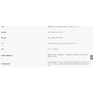 SanDisk 32GB 32G Ultra SDDDC2 Type-C USB OTG 隨身碟 BSMI D31490