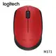 Logitech 羅技 M171 2.4GHZ 無線滑鼠 紅色