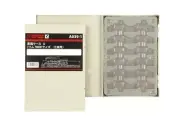 Rokuhan 7297439 - Z - Aufbewahrungsbox C for Frachtwagen, 6St. for T004, Taki