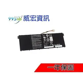 宏碁電池 宏碁筆電 維修 電池 不蓄電 膨脹 斷電 Aspire E3-112 ES1-311 MS2393 P236M 威宏資訊