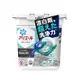 P&G Ariel Pro Clean 超淨力4D洗衣膠球9P本《日藥本舖》