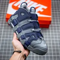 在飛比找蝦皮購物優惠-耐吉 全新現貨 Nike air more uptempo 