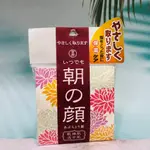 日本 吉井商店 COTTON LABO朝顏 吸油面紙 乾燥/混合肌專用100入 吸油紙 保濕