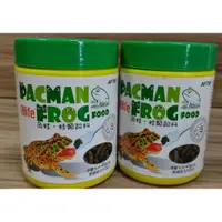 在飛比找蝦皮購物優惠-海豐 HAI FEN G 角蛙飼料 (45g) 角蛙營養餌料