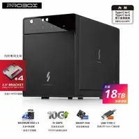 在飛比找Yahoo奇摩購物中心優惠-Probox HF7-SU31C USB 3.1 Gen-I