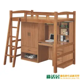 【綠活居】亞戈 時尚3.5尺實木單人雙層床台組合(含開門衣櫃＋書桌組合)