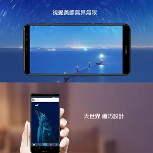 HUAWEI 華為 nova 2i (RNE-L02) 四鏡頭 全螢幕手機 福利品 現貨【ET手機倉庫】