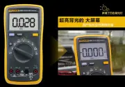 FLUKE 15B+ F15B+ Digital Multimeter Meter New