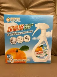 在飛比找Yahoo!奇摩拍賣優惠-橘子工坊 浴廁清潔劑一組480ml+補充包450ml*4入 