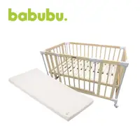 在飛比找蝦皮商城優惠-babubu 日本 七合一 多功能成長型 嬰兒床 含床墊 不