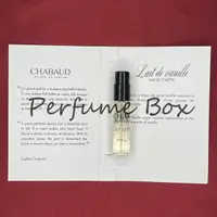 在飛比找蝦皮購物優惠-Chabaud Maison de Parfum Lait 