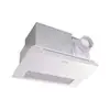 ※阿拉斯加※浴室暖風機,新型號,968SKP,(968-SKP),陶瓷加熱(線控)