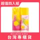 Elizabeth Arden雅頓 綠茶含羞草香水 100ml 超值四入組 (台灣專櫃貨)