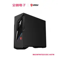 在飛比找蝦皮商城優惠-MSI微星重裝極限12代i5+RTX2060電競桌機 MAG