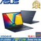 (規格升級)ASUS VivoBook 15吋 效能筆電 i7-1355U/24G/1TB/W11/X1504VA-0041B1355U