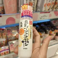 在飛比找蝦皮購物優惠-🌸台湾现货🌸🏆日本SANA莎娜美肌水潤豆乳 乳液 150ML