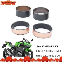 在飛比找蝦皮商城精選優惠-KAWASAKI 適用於川崎 EX250 EX300 EX5