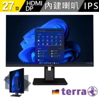 在飛比找momo購物網優惠-【terra 沃特曼】S+福利品2763WPV 27型IPS