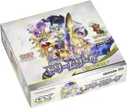 Pokemon Dream League Booster Box Japanese Sun & Moon smb11 Expansion SEALED