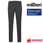 【MAMMUT 長毛象】2色送》男款 輕量彈性抗UV透氣快乾排汗長褲 RUNBOLD PANTS_01670