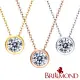 【BRILLMOND JEWELRY】18K金 10分 鑽墜 歐式 三色選(全18K金三色選 F/VS2 10分主石)