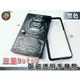 ㊣娃娃研究學苑㊣三星note9吸磁透明手機殼(黑色) Samsung note9 手機殼 3C配件 保護殼(PPA0251)