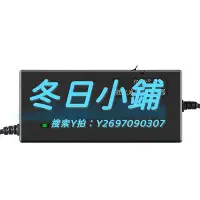 在飛比找Yahoo!奇摩拍賣優惠-充電器適用捷安特電動車48V充電器54.6V2A鋰電瓶36伏