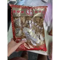 在飛比找蝦皮購物優惠-現貨供應 日友高級柴魚花片600公克 控湯柴魚片 控湯用 營