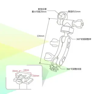 【299超取免運】W03【山型-倒角型】後視鏡扣環支架 適用於 Trywin TD6 Carscam 速霸CR1000 夜拍王