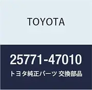 Toyota Genuine Parts Vacuum Transmitting Hose No. 2 Auris Part Number 25771-47010