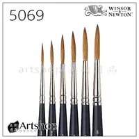 在飛比找蝦皮購物優惠-【Artshop美術用品】英國 Winsor&Newton 