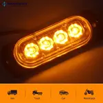 SECRETSPACE 1PC 12V 24V 4LEDS 汽車警示燈格柵故障燈汽車卡車拖車信標燈 LED 琥珀色側燈警