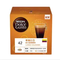 在飛比找蝦皮購物優惠-雀巢多趣酷思膠囊 Nescafe Dolce Gusto 單