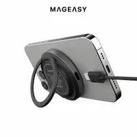 在飛比找ETMall東森購物網優惠-MAGEASY MagSafe MagPad 立架磁吸無線充