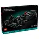 LEGO樂高 LT42171 Technic 科技系列 - Mercedes-AMG F1 W14 E Per