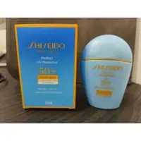 在飛比找蝦皮商城精選優惠-❤️台灣現貨❤️【資生堂 SHISEIDO】新豔陽夏 水離子