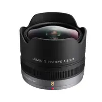 在飛比找PChome24h購物優惠-Panasonic LUMIX G FISHEYE 8mm 