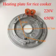 Rice Cooker Accessories Heating Plate For Midea MB-YJ408J Rice Cooker