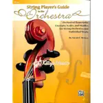 【凱翊︱AF】STRING PLAYER’S GUIDE TO THE ORCHESTRA BASS