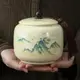 均能手造高檔創意陶瓷茶葉罐密封罐儲存茶葉空罐家用中號瓷罐擺件