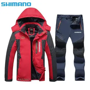 【現貨精選】衝鋒衣 登山服 冬季外套 Shimano新款彈力面料釣魚套裝 防水 防寒 防風 加絨釣魚服 釣魚外套 釣魚褲