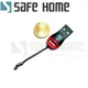 SAFEHOME 迷你版 M2 / TF / Micro SD 口哨讀卡機/讀卡器 CR201