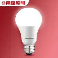 在飛比找GOODY 好物研究室優惠-東亞照明｜10W LED燈泡省電燈泡