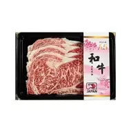 在飛比找蝦皮購物優惠-▌黑門 ▌ 日本🇯🇵 A5和牛 紐約客 肉片  200g±5